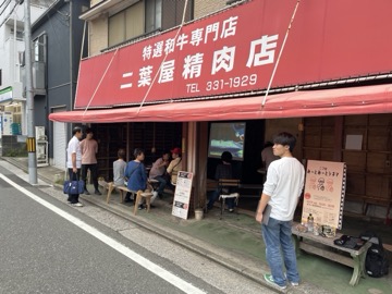 みーとみーとシネマの様子