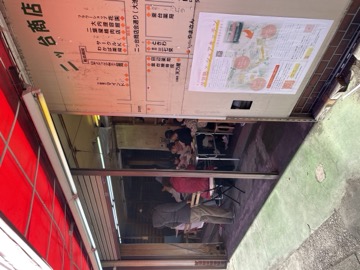 干支色紙ワークショップの作品