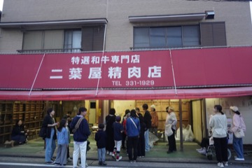 おいもカフェの様子